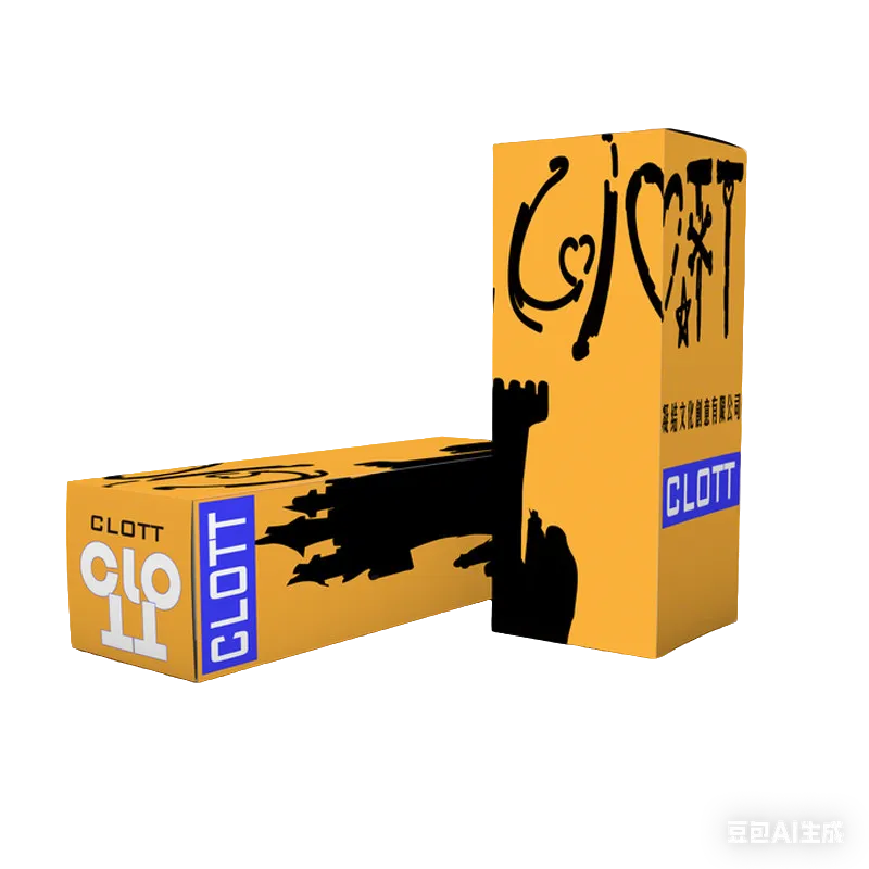 6 双插盒印刷定制 结果